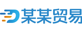 和记官网·(中国)-一站式app下载服务_和记