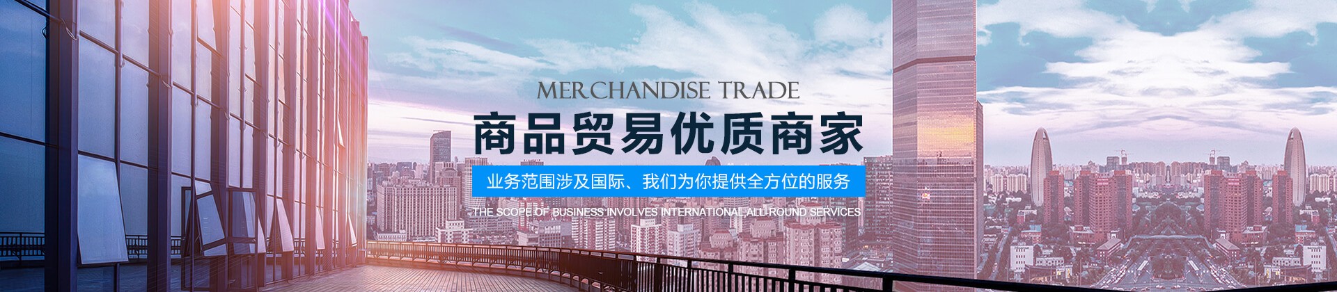 和记app下载
